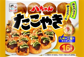 ◎たこやき出品 2点 ツーツーにこにこたこちゃん早焼き — 杉山金属オンラインストア